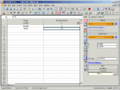 Thumbnail for version as of 21:45, 2 August 2011